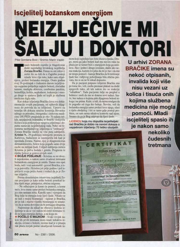 Arena br. 2361 — isječak 1