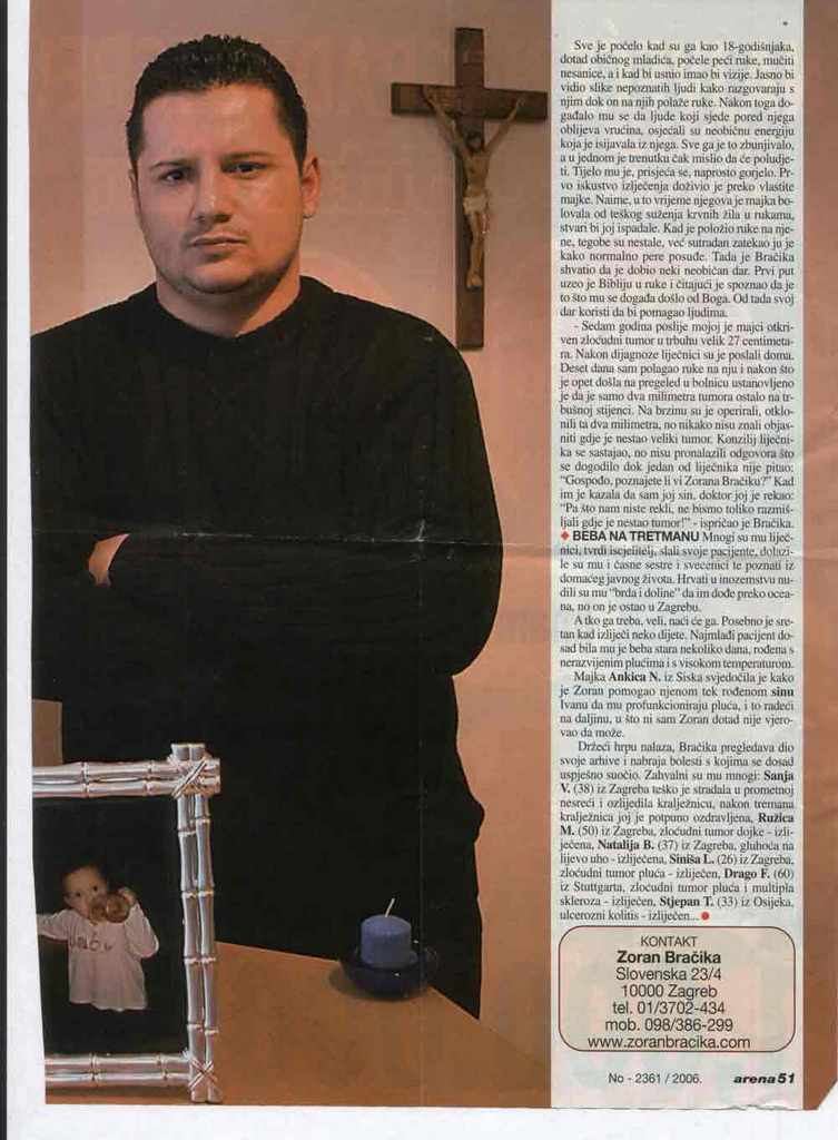 Arena br. 2361 — isječak 2