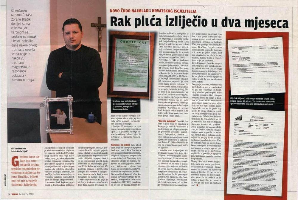Arena br. 2412 — isječak 3
