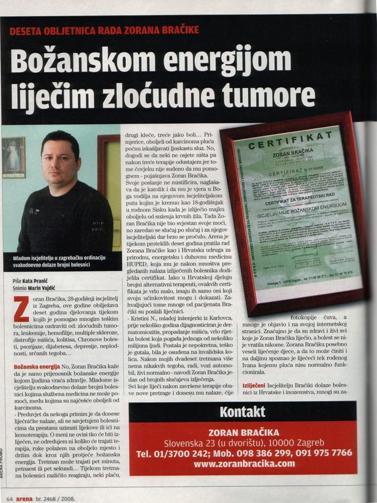 Arena br. 2468 — isječak 1