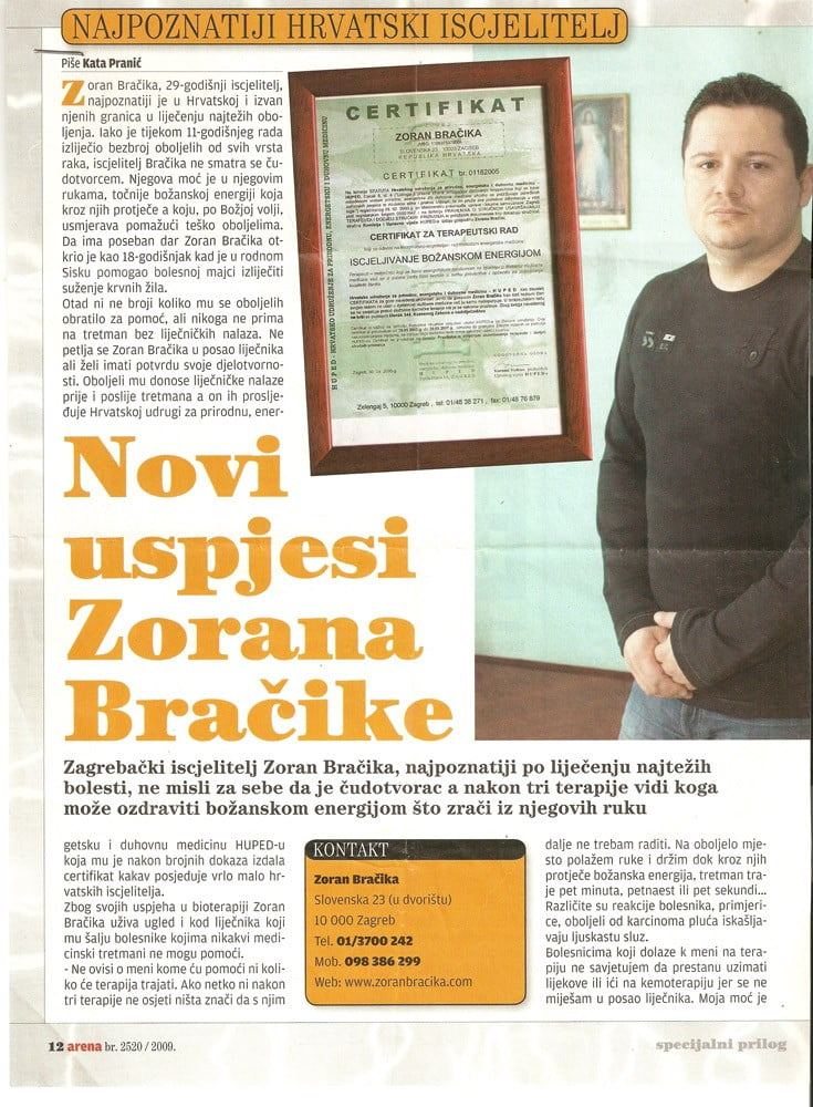 Arena br. 2520 — isječak 1